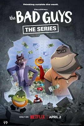 夏日回声 青春治愈动漫全集在线观看